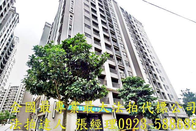 桃園大樓法拍-2