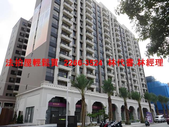 桃園桃園區大樓法拍-11