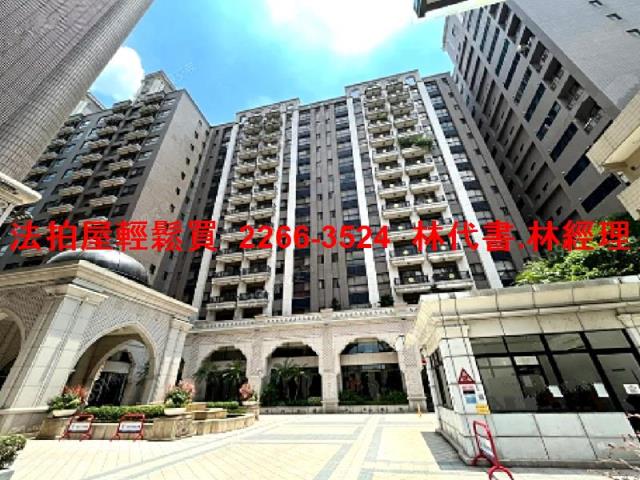 桃園桃園區大樓法拍-2