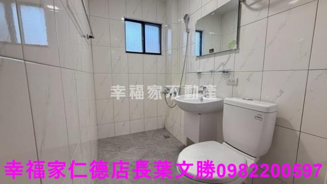 台南南區公寓-15