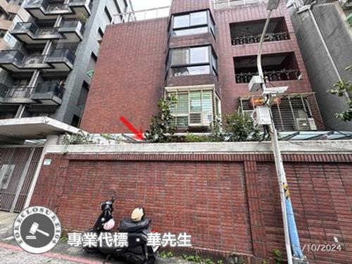台北大安區公寓法拍-1
