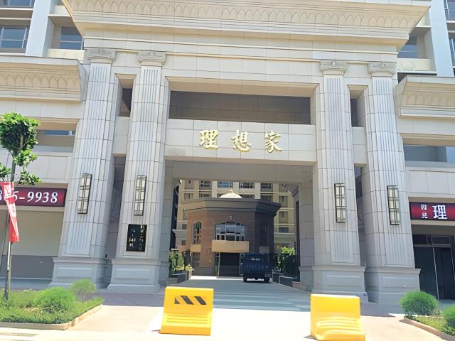 新北淡水拍賣大樓-5