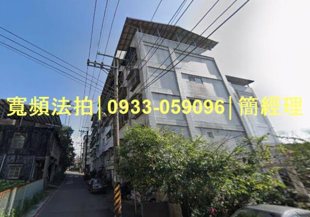 暖暖法拍公寓-1