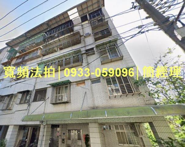 暖暖法拍公寓-2