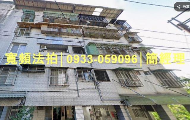 暖暖法拍公寓-3