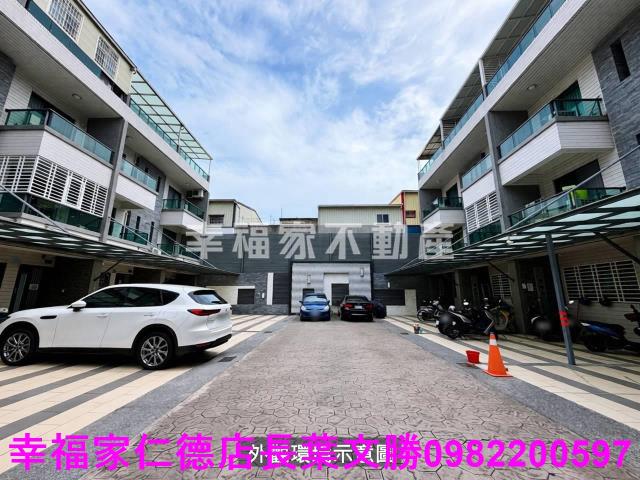 仁德透天-10