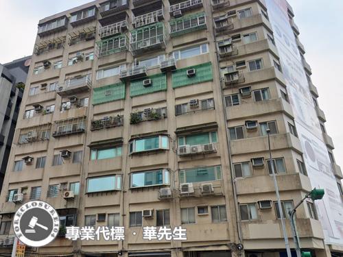 中正區華廈拍賣-2