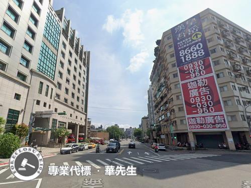 中正區華廈拍賣-3