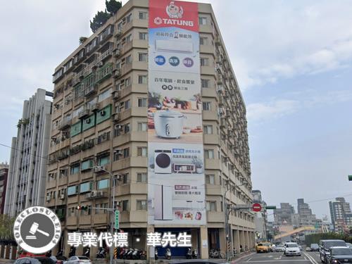 中正區華廈拍賣-5
