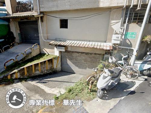 中正區華廈拍賣-7
