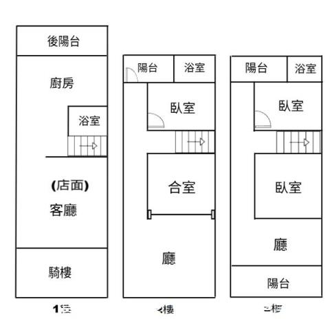 梓官透天-15
