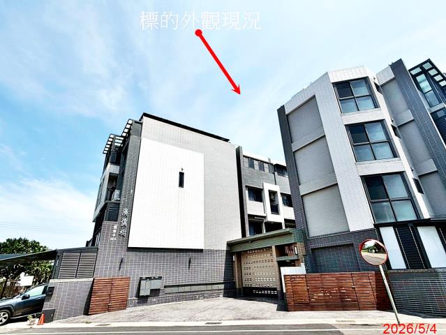 新豐鄉十一股廣僑樹