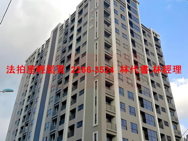楊梅法拍大樓-2