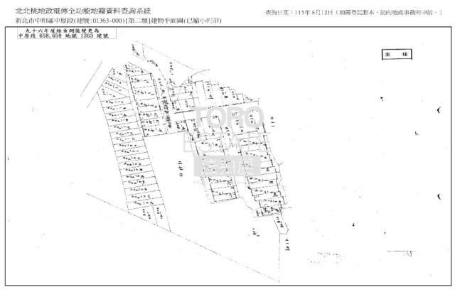 中和法拍透天-7