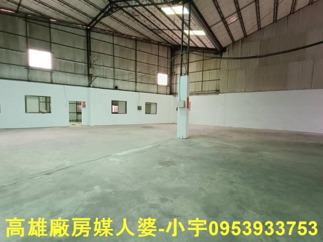 永康廠房-1