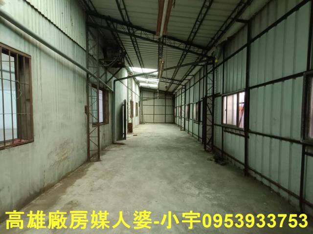 永康廠房-2