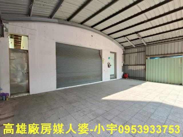 台南廠房-1