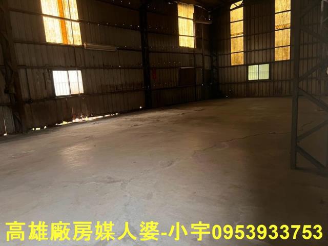 高雄廠房-1