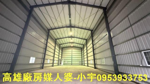 高雄廠房-2