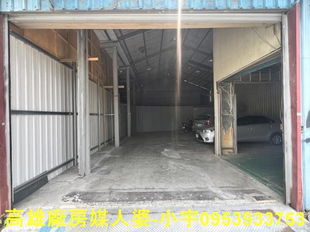 高雄廠房-1