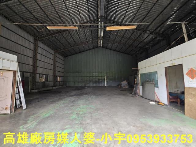 高雄廠房-1
