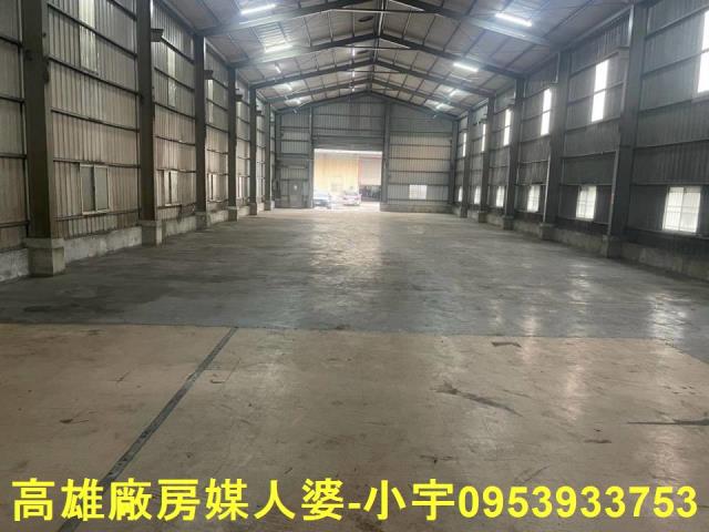高雄廠房-1