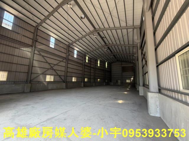 高雄廠房-1