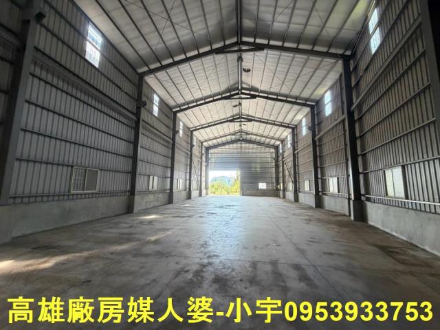 高雄廠房-2