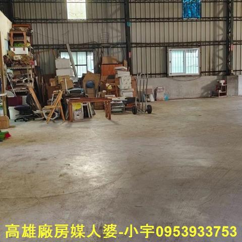 高雄廠房-1