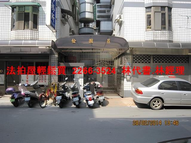 桃園平鎮法拍華廈-3