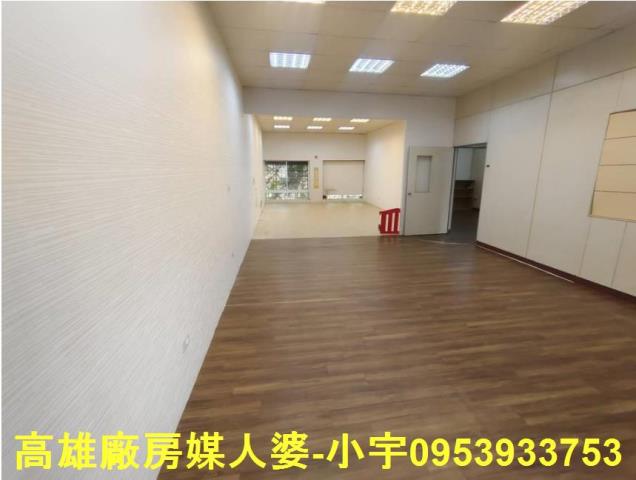 高雄鳥松廠房-2