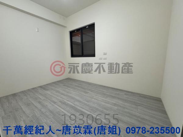 新竹東區華廈-2