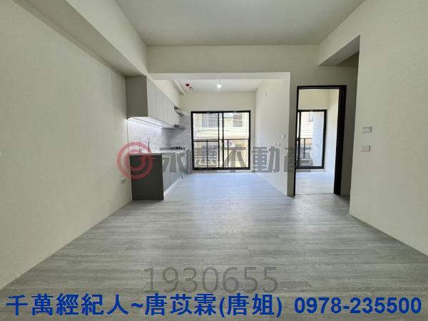 新竹東區華廈-3