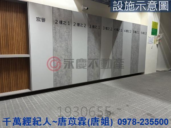 新竹東區華廈-7