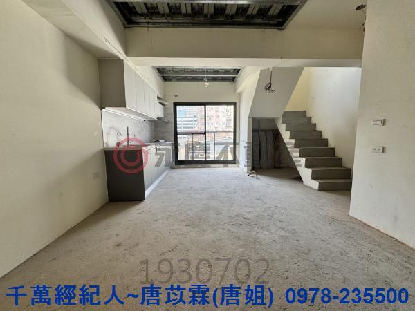 新竹東區華廈-1