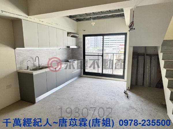 新竹東區華廈-5