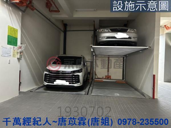 新竹東區華廈-9
