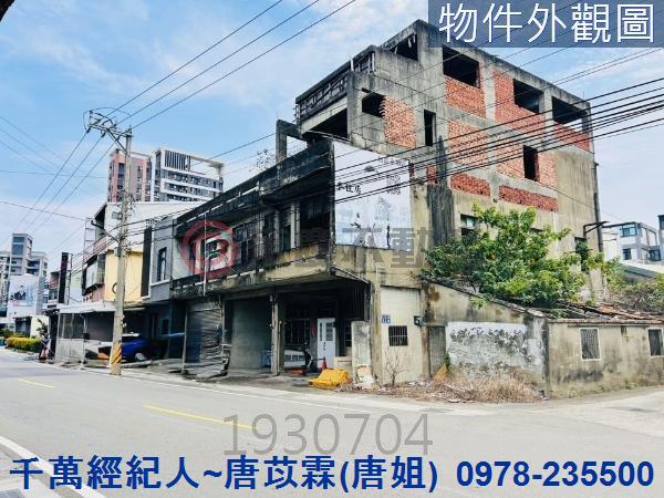 新竹北區透天-4