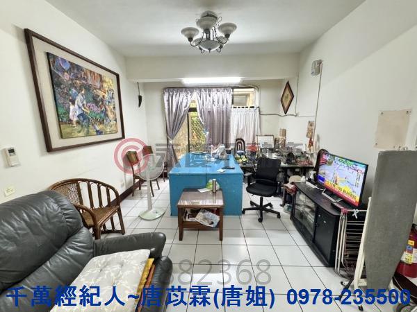 新竹東區華廈-1