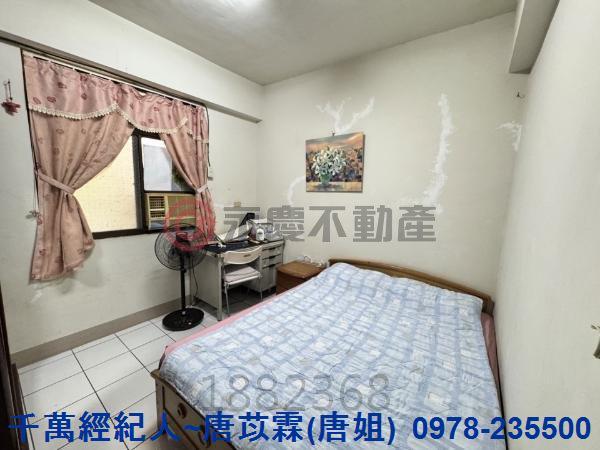 新竹東區華廈-4