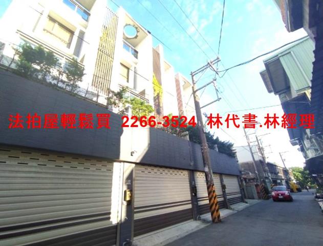 桃園大溪法拍透天-5