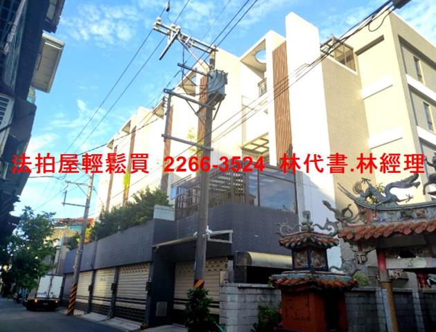 桃園大溪法拍透天-6