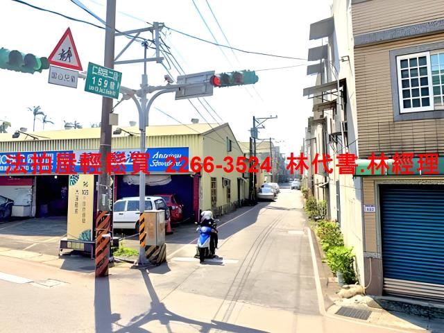 桃園大溪法拍透天-9
