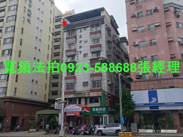 台中南屯法拍華廈-2