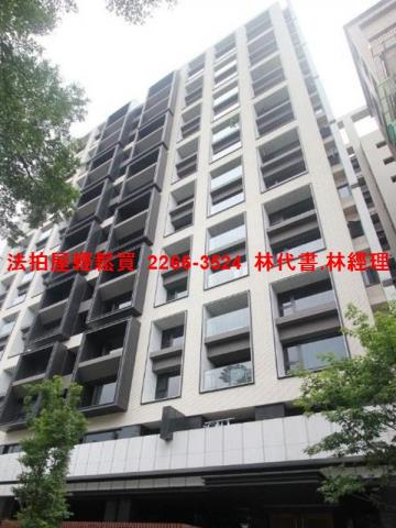 台北大同區大樓法拍-3