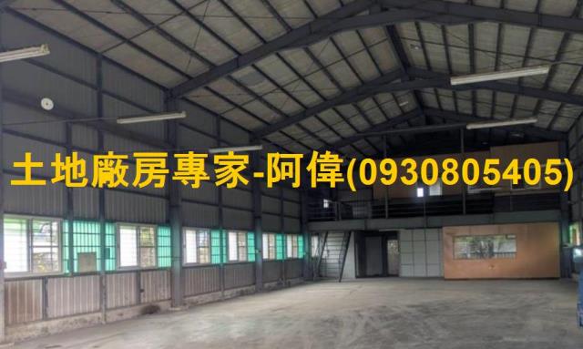 屏東長治廠房-1