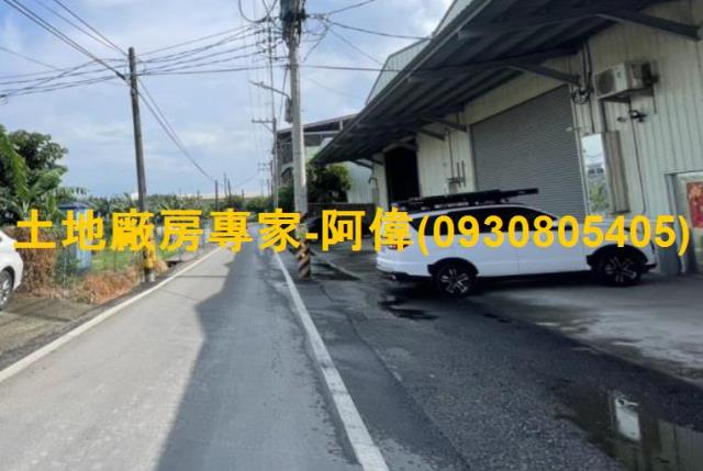 大寮廠房-1
