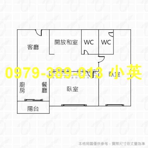 歸仁大樓-11