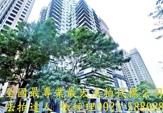 西屯大樓法拍-1