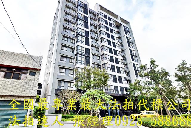 大里大樓法拍-1